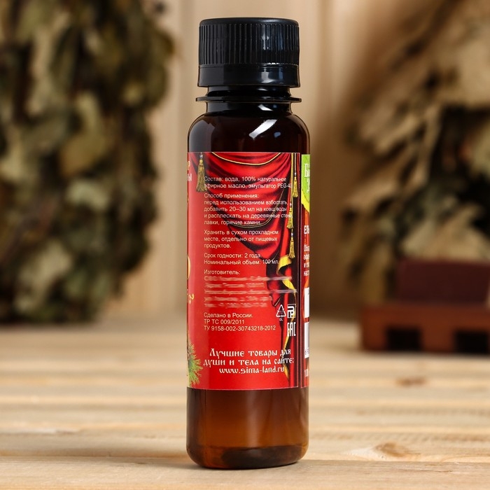 Ароматизатор для бани и сауны Ароматизатор для бани и сауны "Царю банного дворца" 100мл