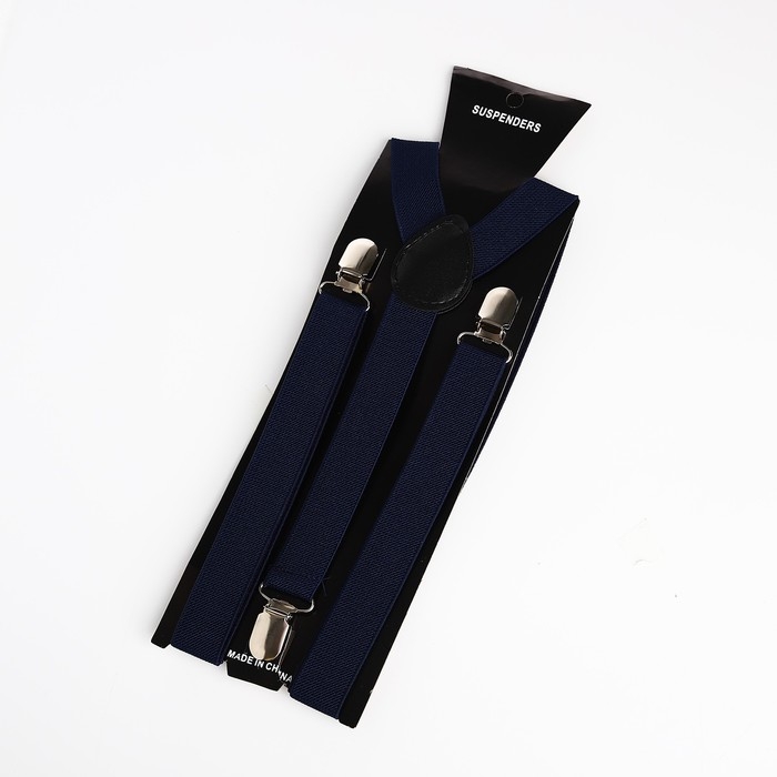 Подтяжки взрослые, ширина 2,5 см, цвет тёмно-синий Подтяжки взрослые, ширина 2,5 см, цвет тёмно-синий