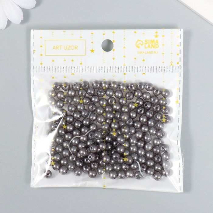 Бусины для творчества пластик Бусины для творчества пластик "Грифельно-серый" набор 200 шт d=0,6 см