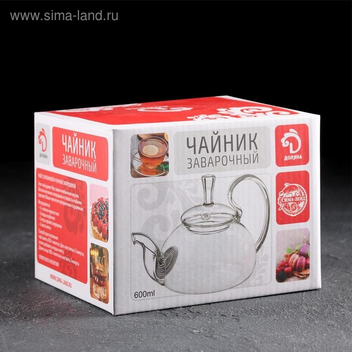 Чайник заварочный со стеклянным ситом и крышкой Доляна «Диана», 600 мл Чайник заварочный со стеклянным ситом и крышкой Доляна «Диана», 600 мл