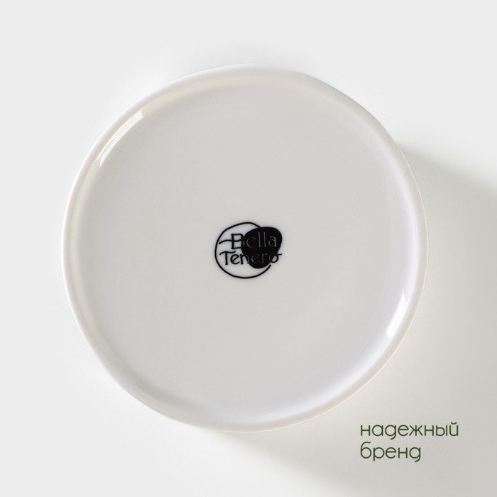 Набор бамбуковых подставок под кружки на керамической подставке BellaTenero, 4 предмета, 9,7×0,4 см Набор бамбуковых подставок под кружки на керамической подставке BellaTenero, 4 предмета, 9,7×0,4 см