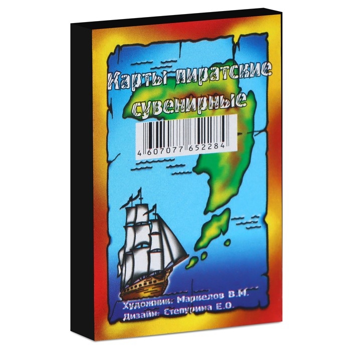 Карты игральные  Карты игральные "Пиратские", 36 карт, 5 х 7.5 см