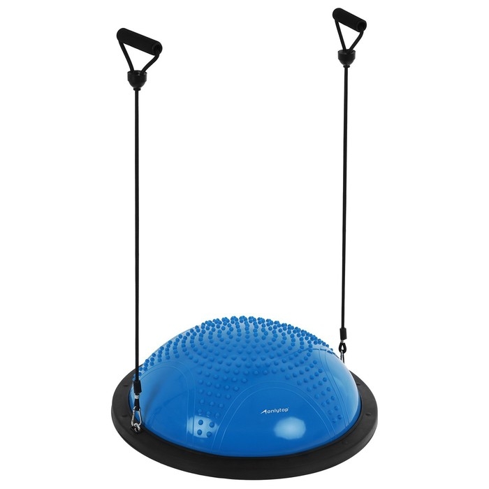 Полусфера BOSU гимнастическая ONLYTOP, массажная, с насосом, 55х25 см, цвет синий Полусфера BOSU гимнастическая ONLYTOP, массажная, с насосом, 55х25 см, цвет синий