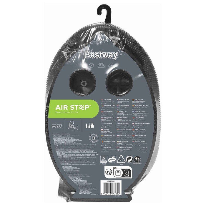 Насос ножной, 28х19 см, цвет МИКС, 62004 Bestway Насос ножной, 28х19 см, цвет МИКС, 62004 Bestway