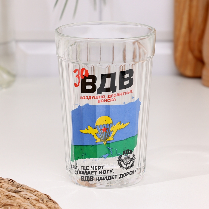 Стакан граненый  Стакан граненый "За ВДВ", 250 мл