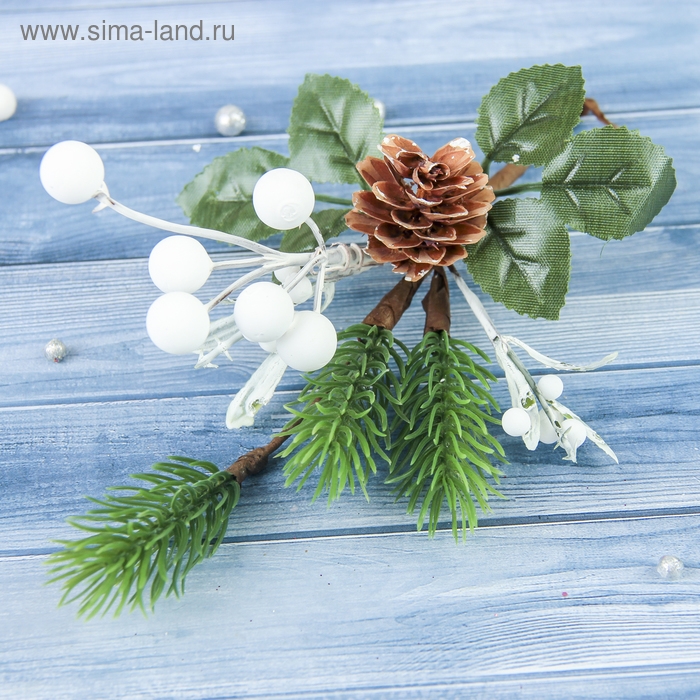 Декор  Декор "Зимние грезы" белые шарики шишка, 15 см