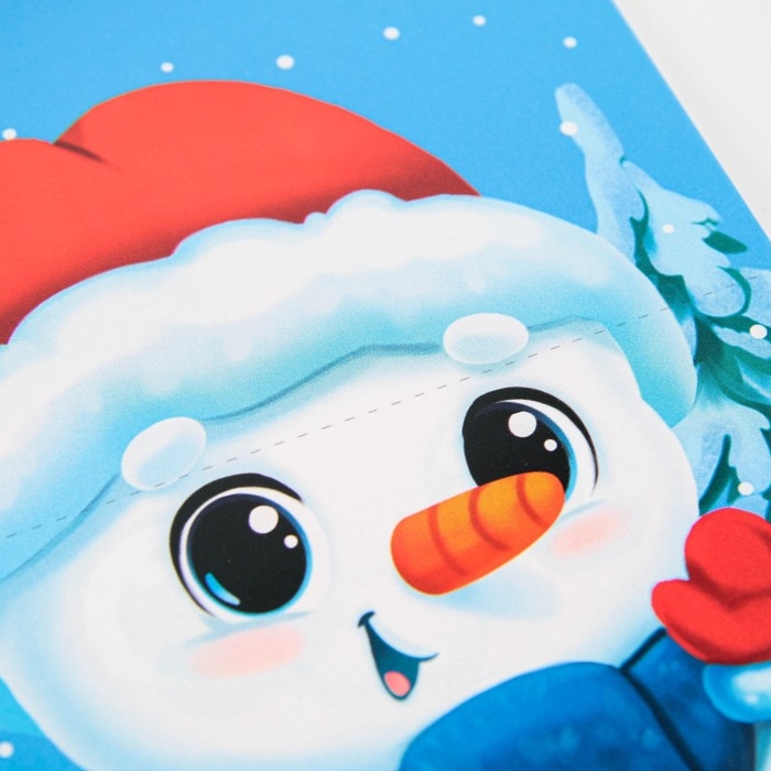 Новый год. Блокнот-игра &laquo;Веселого праздника&raquo; А5, 33 листа