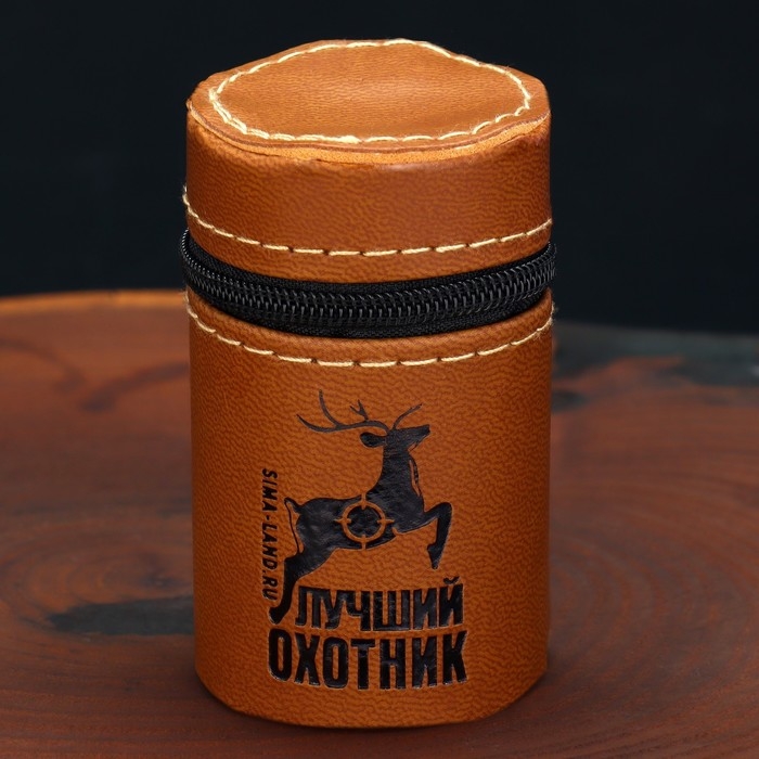 Стопки, набор «Лучший охотник», 4 шт х 30 мл Стопки, набор «Лучший охотник», 4 шт х 30 мл