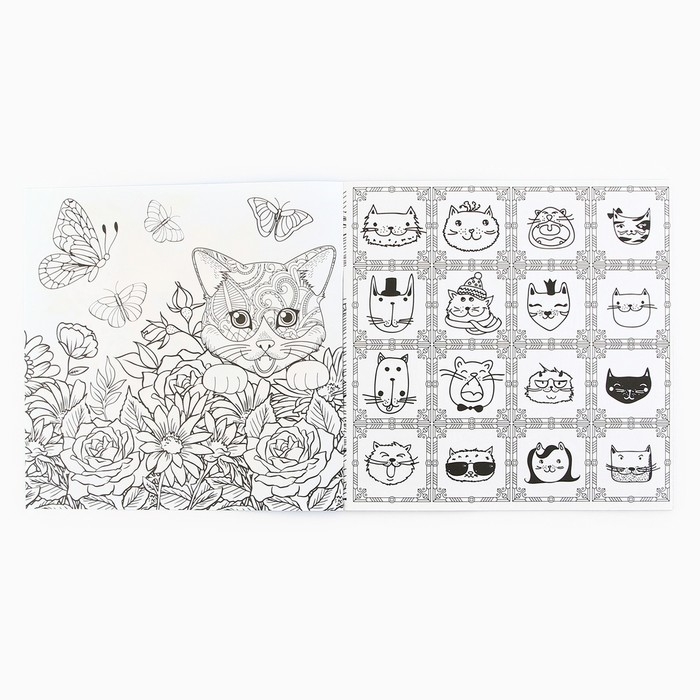 Раскраска - антистресс, альбом «Котонастроение», 20 стр. Раскраска - антистресс, альбом «Котонастроение», 20 стр.