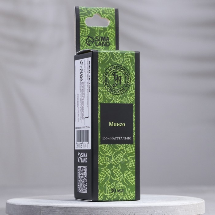 Эфирное масло Эфирное масло "Манго", 30 мл, "Богатство Аромата"