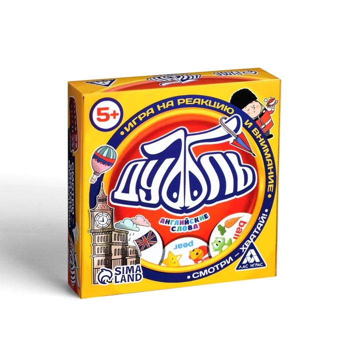 Настольная игра на реакцию и внимание «Дуббль. Английские слова», 55 карт, 5+ Настольная игра на реакцию и внимание «Дуббль. Английские слова», 55 карт, 5+