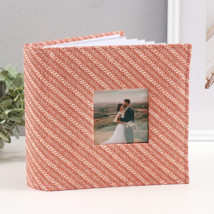 Фотоальбом на 200 фото 10х15 см кожзам  Фотоальбом на 200 фото 10х15 см кожзам "Багетная текстура" бумажные листы коричневый 5х23х22 см   10