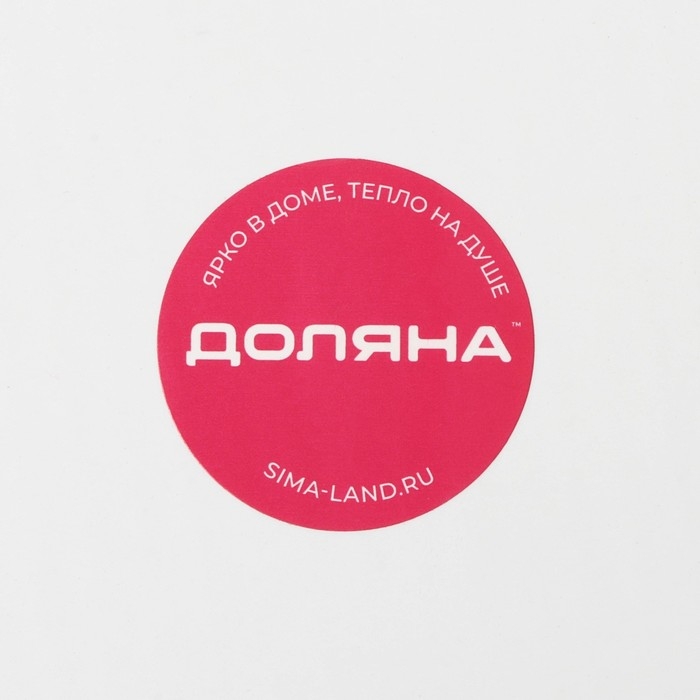 Сахарница стеклянная Доляна «Малифисента», 130 мл, 8,5×10см, цвет чёрный Сахарница стеклянная Доляна «Малифисента», 130 мл, 8,5×10см, цвет чёрный