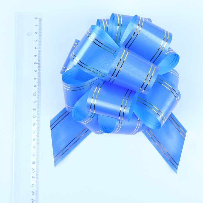 Бант-шар №5 Бант-шар №5 "Золотые полосы", цвет синий