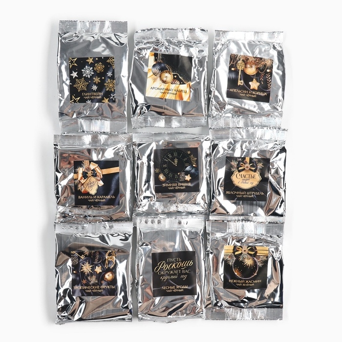 Чай подарочный «Куранты», 20г х 9шт Чай подарочный «Куранты», 20г х 9шт