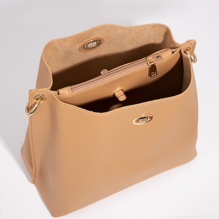 Сумка кросс-боди на застёжке, цвет бежевый Сумка кросс-боди на застёжке, цвет бежевый