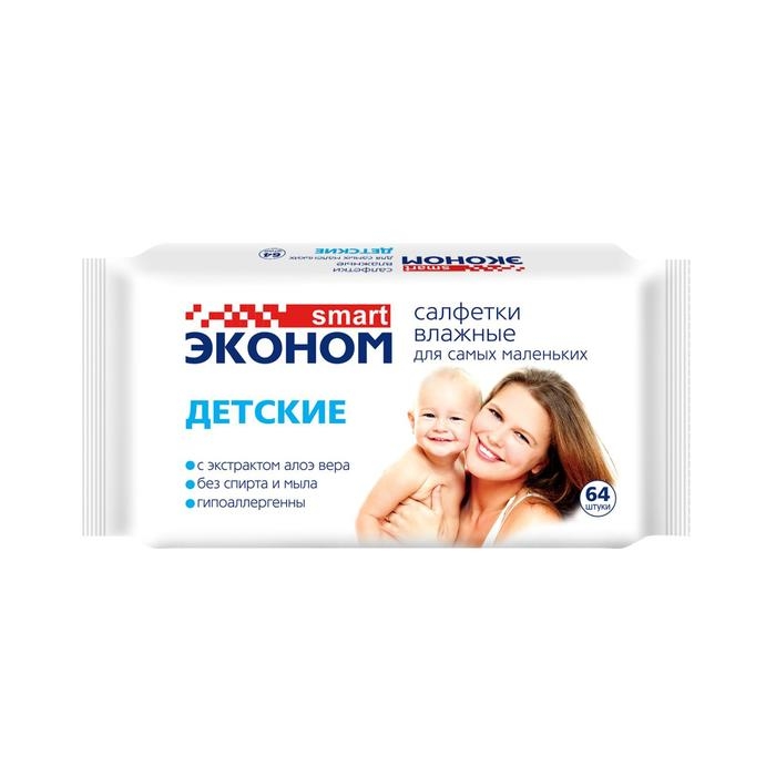 Влажные салфетки «Эконом Smart», детские, 64 шт. Влажные салфетки «Эконом Smart», детские, 64 шт.