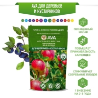 Минеральное удобрение "AVA", для деревьев и кустарников, 400 г