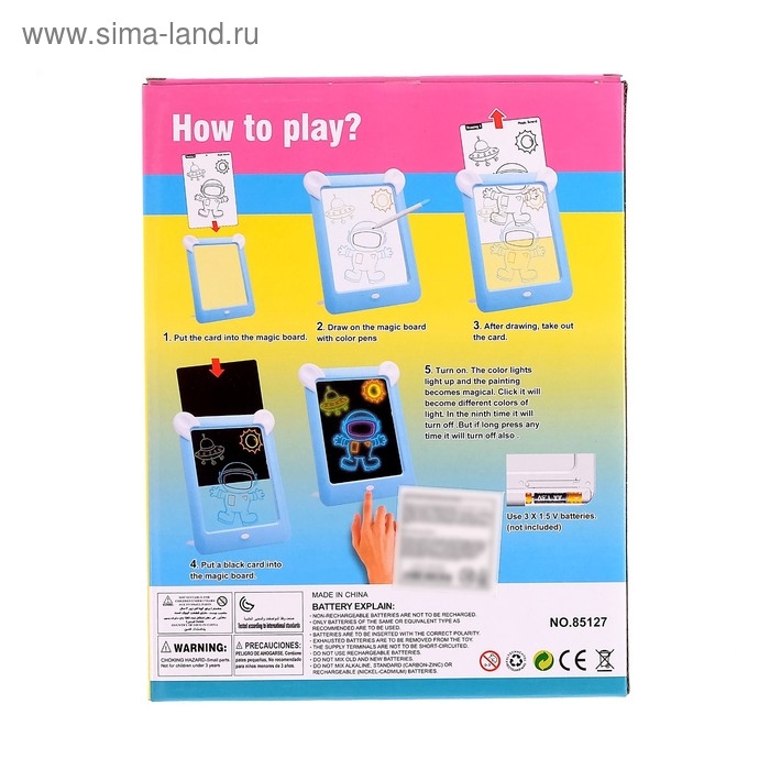 Планшет для рисования 3D «Зайка», с ручками и карточками, цвет МИКС Планшет для рисования 3D «Зайка», с ручками и карточками, цвет МИКС