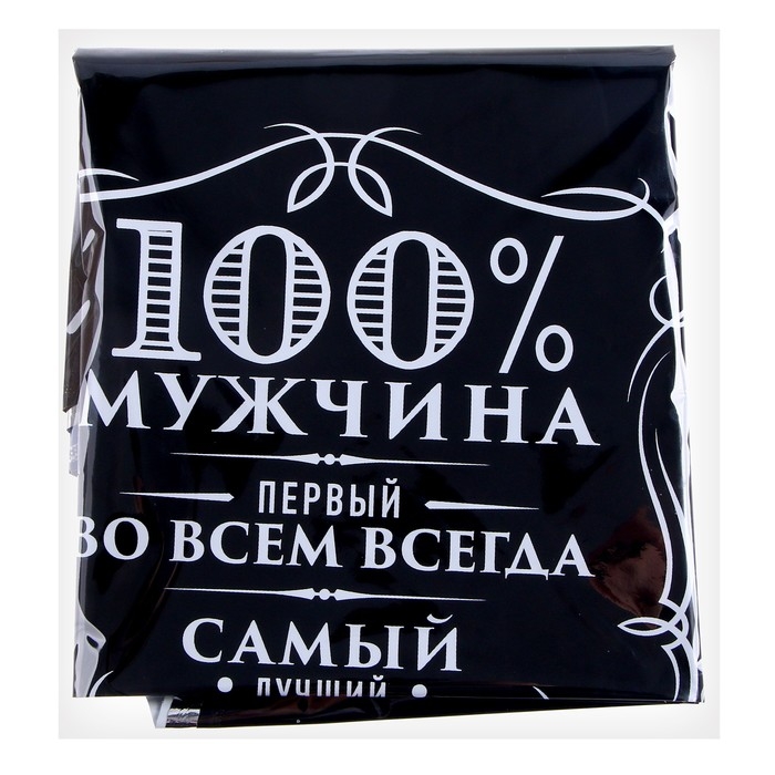 Набор воздушных шаров «Мужские шары», фольга, 4 шт. Набор воздушных шаров «Мужские шары», фольга, 4 шт.