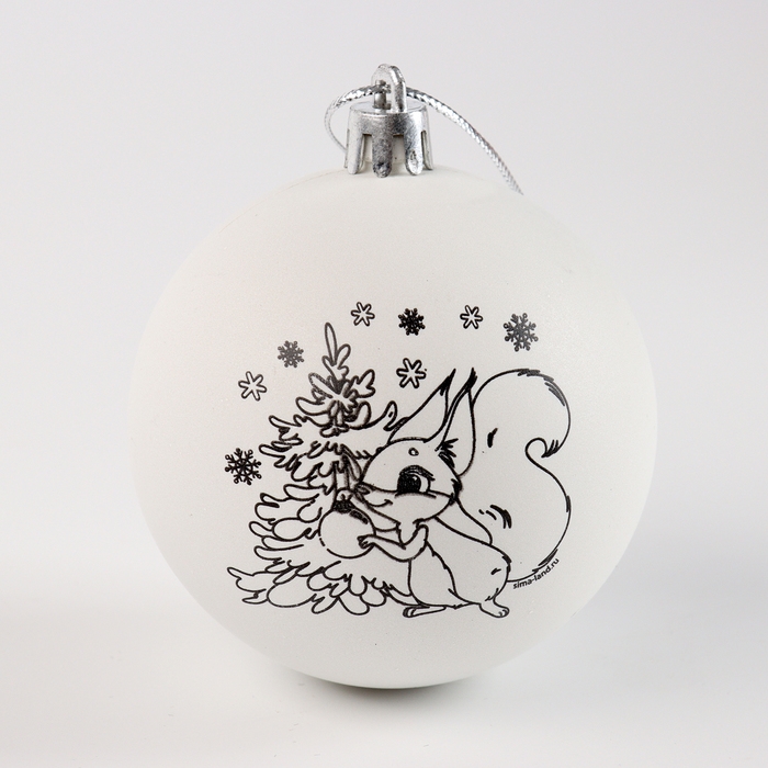 Ёлочные шары под раскраску на новый год «Волшебный подарок», 4 шт, d = 7см, новогодний набор для творчества Ёлочные шары под раскраску на новый год «Волшебный подарок», 4 шт, d = 7см, новогодний набор для творчества