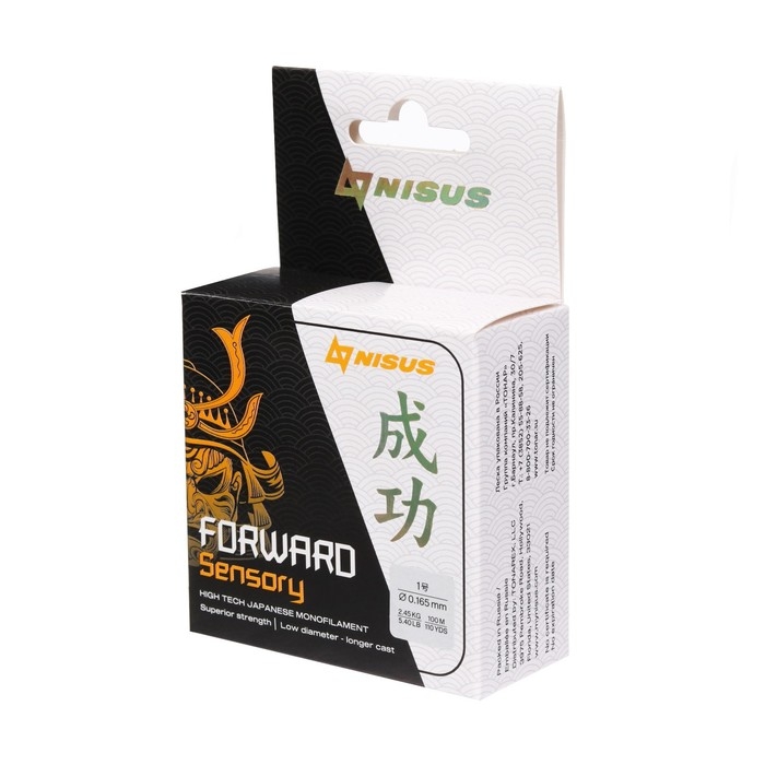 Леска NISUS FORWARD Sensory, диаметр 0.165 мм, тест 2.45 кг, 100 м, прозрачная Леска NISUS FORWARD Sensory, диаметр 0.165 мм, тест 2.45 кг, 100 м, прозрачная