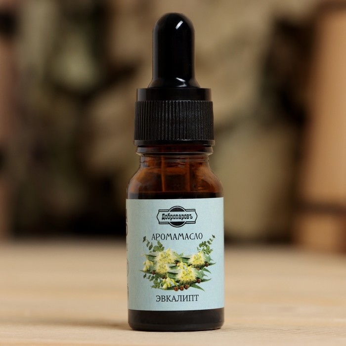 Эфирное масло Эфирное масло "Эвкалипт", удобный дозатор, 10мл, "Добропаровъ"