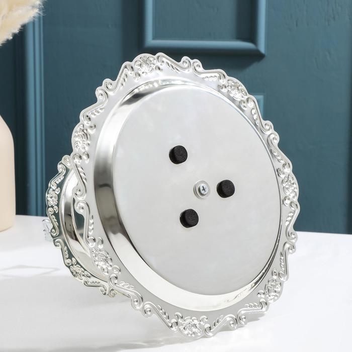 Подставка для десертов и фруктов 2-х ярусная «Изида», 25×25×26 см, цвет серебряный