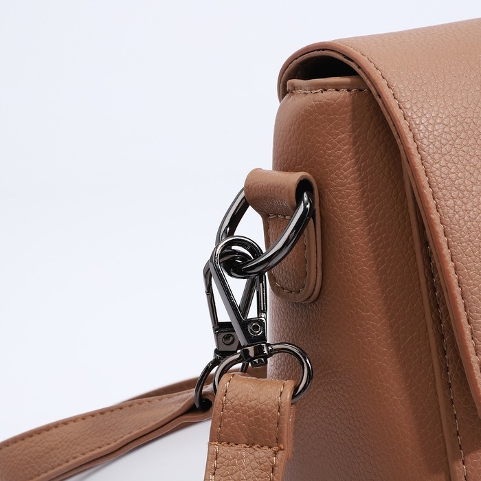 Сумка-мессенджер на магните, цвет бежевый Сумка-мессенджер на магните, цвет бежевый