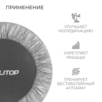 Батут детский ONLITOP, d=102 см, с держателем, цвет серый