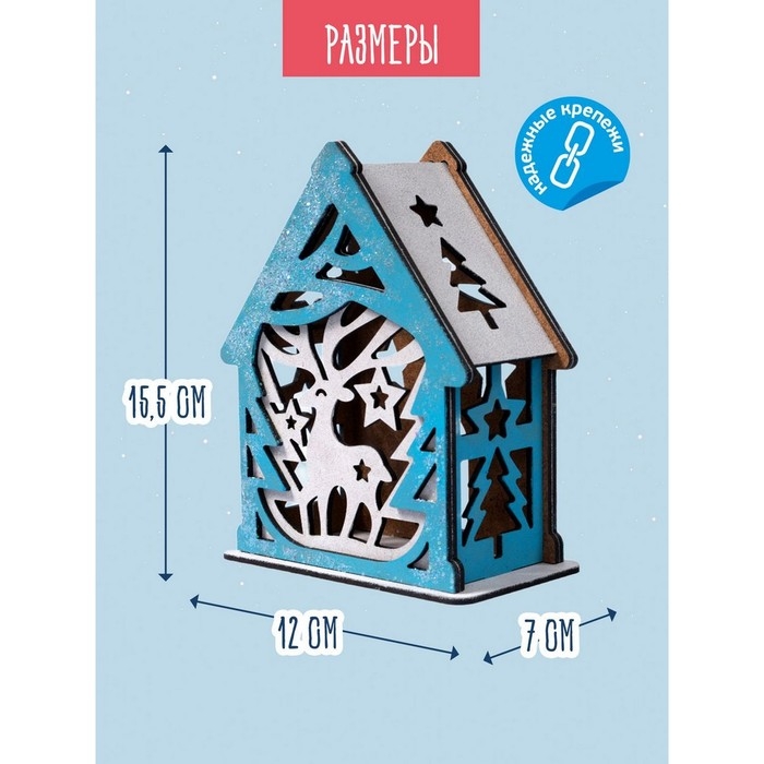 Декорирование   Декорирование  "Настольный фонарь. Волшебный олень."
