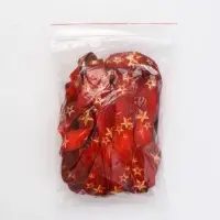 Лента для медали "Звёзды", 80 х 2 см Лента для медали "Звёзды", 80 х 2 см