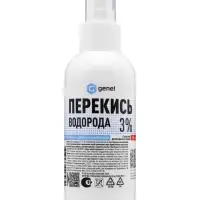Перекись водорода 3% &laquo;Genel&raquo; с распылителем, 150 мл
