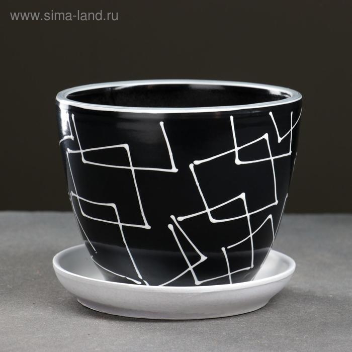 Горшок цветочный Иллюзия черная 1 л Горшок цветочный Иллюзия черная 1 л