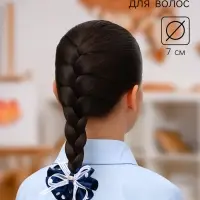 Бант для волос на резинке &laquo;Школьница&raquo;, горошек и прозрачная лента, d=7 см, бело-синий