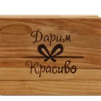 Набор досок разделочных Дарим Красиво &laquo;Прямоугольник&raquo;, 3 шт. 34&times;22&times;1.8, 31&times;20&times;1.8, 26&times;18&times;1.8 см, дерево