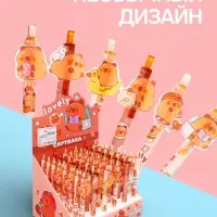 Ручка-прикол Calligrata &laquo;Капибара&raquo;, синий стержень, гелевая, МИКС