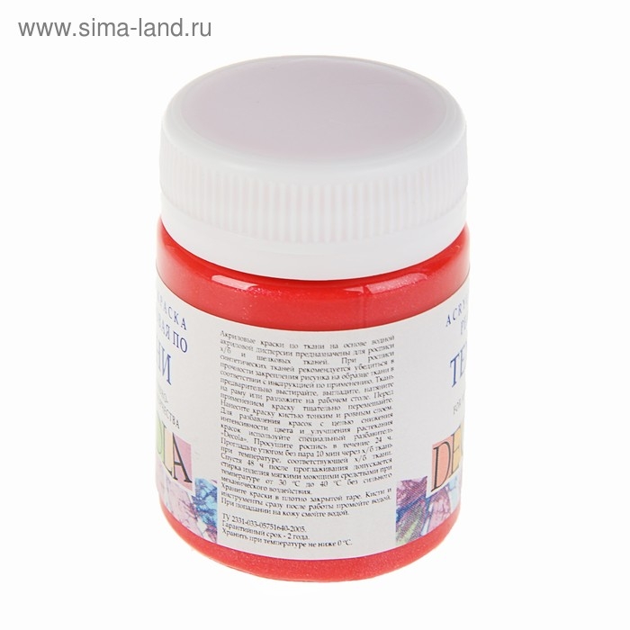 Краска по ткани, банка 50 мл, ЗХК Decola, Pearl перламутровая Красная, 5228331, (акриловая на водной основе) Краска по ткани, банка 50 мл, ЗХК Decola, Pearl перламутровая Красная, 5228331, (акриловая на водной основе)