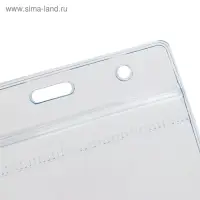 Бейдж горизонтальный Calligrata 108×76 мм, внешний размер 95×115 мм, 350 мкр, с зип защёлкой