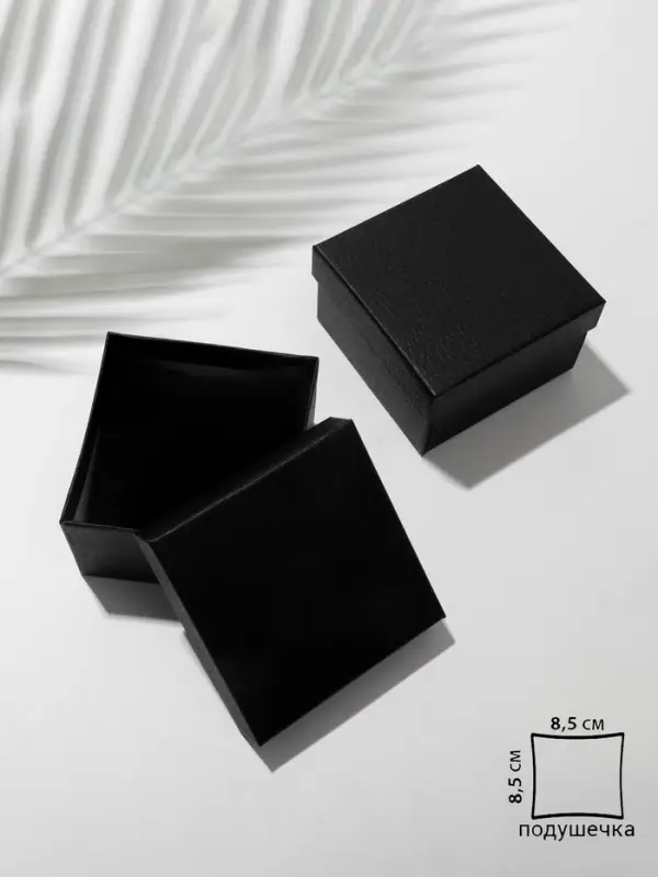 Коробочка подарочная под часы &laquo;Рептилия&raquo;, крокодил, 9&times;9 см, (полезная часть 8.5&times;8.5 см), вставка чёрная, чёрная