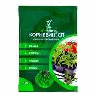 Стимулятор корнеобразования Корневин "Агро Синтез", СП, 10 г