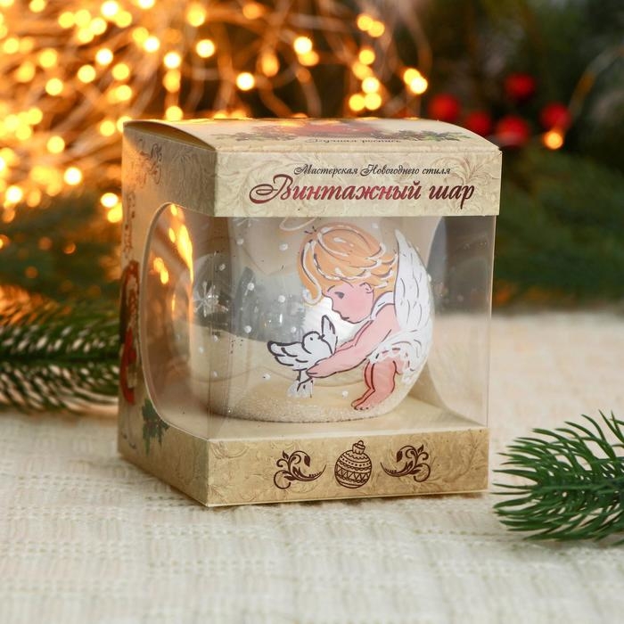 Ёлочный шар d-8 см Ёлочный шар d-8 см "Ангел с голубкой"