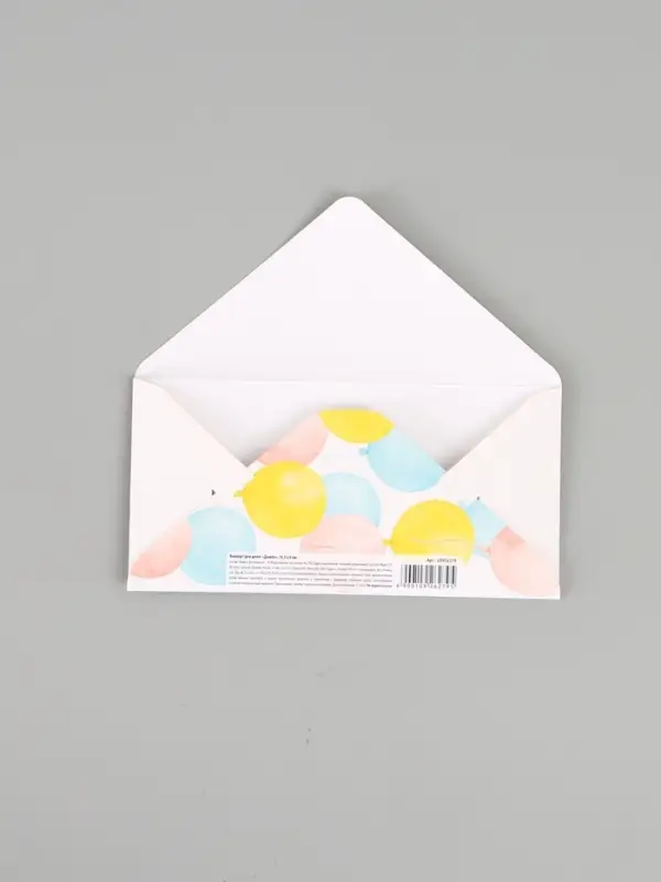 Конверт для денег &laquo;С днём рождения&raquo;, слоник, глиттер 16.5 &times; 8 см