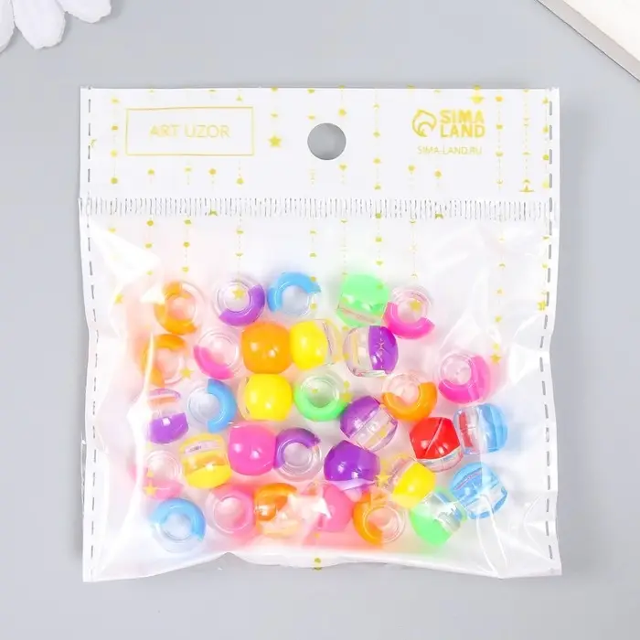 Бусины для творчества пластик "Цветная половинка. Глянец" набор 20 гр 1,1х1,1х0,9 см