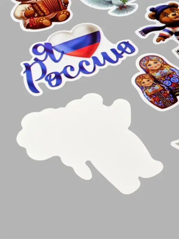 Набор оформительский &laquo;Россия&raquo;, 12 предметов