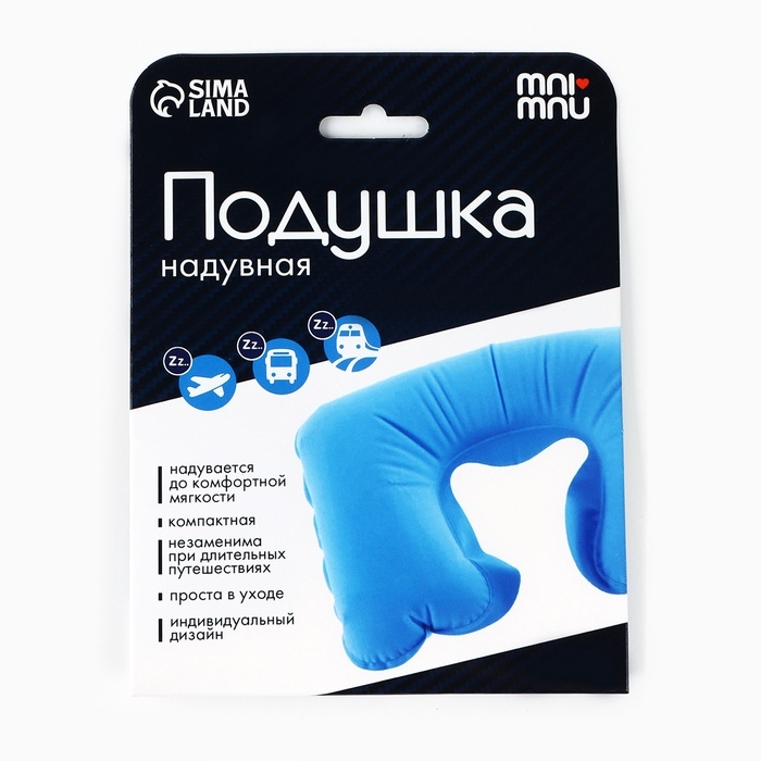 Подголовник  Подголовник "Черный" форма овал