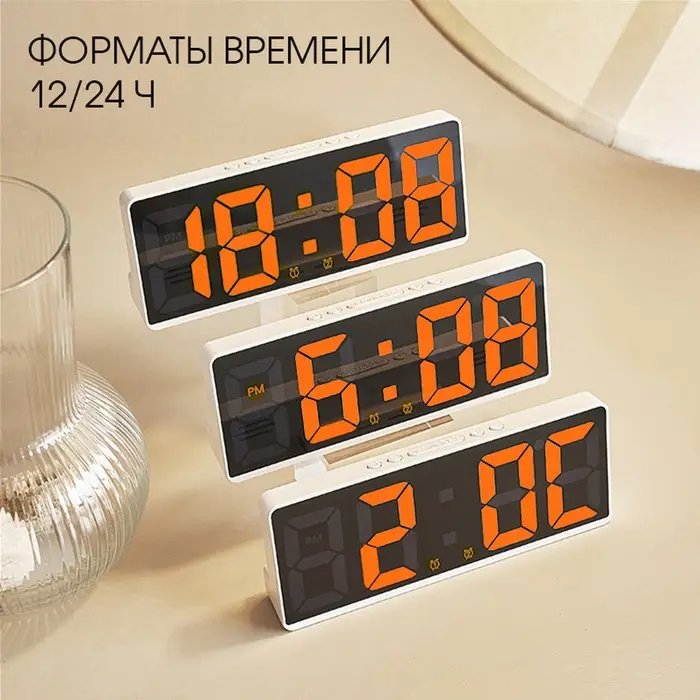 Часы - будильник электронные, настольные, USB, термометр, календарь, 15&times;6.3 см, от батареек ААА