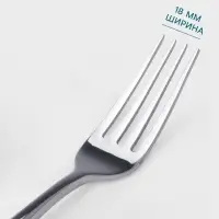 Вилка столовая Hanna Kn&ouml;vell Skagem, 20.6 см, толщина 5 мм, нержавеющая сталь, серебристая