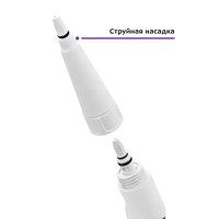 Пароочиститель для дома КТ-9109 - 1000 Вт