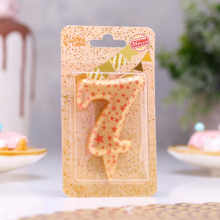 Свеча в торт  Свеча в торт "Саната", цифра "7", золотая с красными звездами, 5,5 см